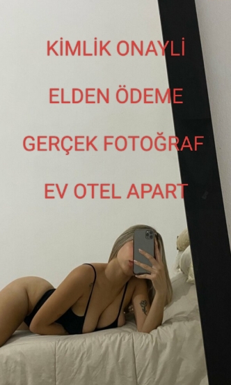 Ece